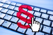 微信郵箱怎么申請注冊？，如何在微信上注冊郵箱？