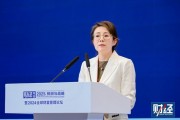 北銀理財步艷紅：銀行理財應積極參與資本市場，培養(yǎng)壯大耐心資本