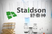 3.8億研發(fā)費(fèi)打水漂，“夫妻店”舒泰神還能靠老藥撐多久？