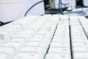 解決電腦網(wǎng)站流量問(wèn)題的策略與方法，提升網(wǎng)頁(yè)流量，策略和技巧