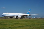 南方航空學生票注冊攻略，輕松享受優(yōu)惠，暢游藍天，南方航空學生票注冊指南，輕松解鎖優(yōu)惠，暢享飛行之旅