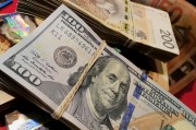 Brand Finance2025中國(guó)品牌價(jià)值500強(qiáng)報(bào)告出爐：工行、建行、農(nóng)行、中行位列前十