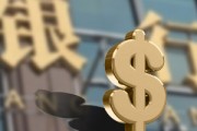 銀行為什么要推廣手機(jī)銀行？