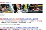 【專題論述】金磚國家油脂油料生產、貿易格局分析