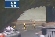 2000億巨頭逼近跌停，大股東火速出手