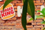 2025年漢堡王中國(guó)的門店總數(shù)將下降，新店將開在一、二線城市