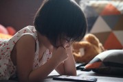 在日常生活中如何避免他人在ETC上注冊自己的賬戶？，關(guān)于如何避免他人在ETC上注冊自己的賬戶的建議