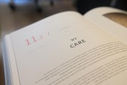 輕松上手，教你如何注冊順風(fēng)車，簡易攻略，輕松注冊成為順風(fēng)車駕駛員