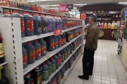 會(huì)稽山盤中大跌8%，黃酒股股價(jià)“狂飆”暫止