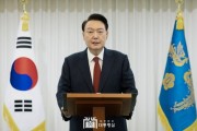 尹錫悅命運(yùn)決戰(zhàn)將至 韓國憲法法院周二啟動彈劾審判