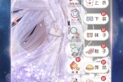 奇跡暖暖游戲免費(fèi)下載指南，奇跡暖暖全平臺(tái)游戲免費(fèi)下載攻略