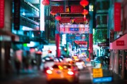 西安流量網(wǎng)站，助力城市文化傳播的新引擎，西安文化傳播新引擎，流量網(wǎng)站引領(lǐng)城市魅力傳播