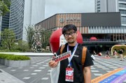 直擊WAIC丨Rokid創(chuàng)始人回應阿里布局AI眼鏡：更多的人在看我們做什么，很少看別人