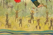 夢回童年，與舊我共舞，夢回童年，共舞舊我