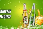 山城啤酒：每賣一瓶倒貼3毛5，淪為資本的犧牲品？