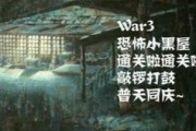感受自由游戲的無(wú)限可能，探索游戲的無(wú)盡樂(lè)趣，自由游戲的魅力所在