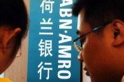如何同步銀行余額？同步方法和可能遇到的問(wèn)題有哪些？
