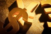 匯率更穩(wěn)了？央行再出手增加境內(nèi)美元流動(dòng)性