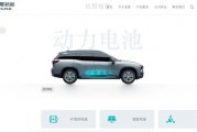 金晟新能靠“變廢為寶”年入29億，五兄弟帶著小舅子沖刺IPO