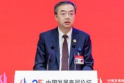 中金董事長陳亮：發(fā)展新質(zhì)生產(chǎn)力需構(gòu)建科技創(chuàng)新生態(tài)，依托資本市場提供直接融資