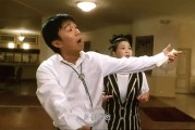 銀行證實(shí)：千萬存款可換子女名企實(shí)習(xí)機(jī)會