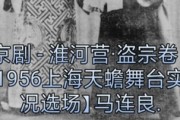 iPhone X免費(fèi)游戲大放送！，iPhone X免費(fèi)游戲大放送，探索更多驚喜的游戲世界