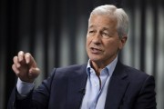 摩根大通CEO稱美國政府效率低下，希望馬斯克改革成功