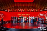 趙?。篈I大模型行業(yè)蓬勃發(fā)展，是我國新質(zhì)生產(chǎn)力突出的亮點