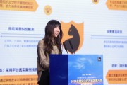 黑貓投訴：為行業(yè)提供消費(fèi)數(shù)據(jù)洞察，為企業(yè)和消費(fèi)者搭建溝通平臺(tái)
