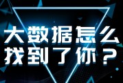 如何了解貨幣相關(guān)知識(shí)？哥倫比亞使用何種貨幣？