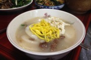 尹錫悅拘留所里過春節(jié)：能看4個電視頻道，初一吃年糕湯