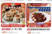 最高9999元！預(yù)制菜在一片罵聲中賣爆，多家上市公司涉足，一二線城市年輕人成消費主力軍