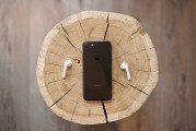網(wǎng)站條碼插件，提升電子商務(wù)體驗的便捷工具