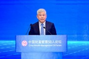 清華大學(xué)經(jīng)管學(xué)院院長(zhǎng)白重恩：要提高居民消費(fèi)占GDP的比重，可能要考慮一個(gè)新的指標(biāo)