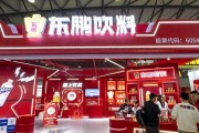 東鵬飲料去年凈利增長63%，分紅13億元，擬赴港上市