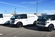 美國“造車新勢力” Canoo 申請破產(chǎn)保護(hù)，所有運營立即停止