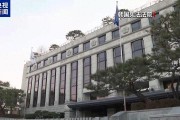 首次逮捕失敗 還有兩天時間 尹錫悅能否挺過這一關(guān)？