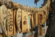夢中奇遇，別人送錢給我之謎，夢中奇遇，別人送錢之謎
