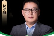 侯孝海卸任后，華潤的百億“白酒殘局”，誰來接盤？