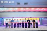 中國移動發(fā)布“三個一”服務舉措