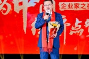 秦朔：沒(méi)有比腳更長(zhǎng)的路，也沒(méi)有比攀登者更高的山