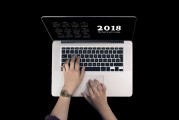 深入解析，如何將信息添加到注冊(cè)表，注冊(cè)表信息添加技巧深度解析