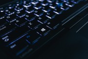 從手機游戲到電子書，一場從虛擬世界到現(xiàn)實生活的跨界體驗，虛擬與現(xiàn)實的交融，從手機游戲到電子書的一次跨界體驗