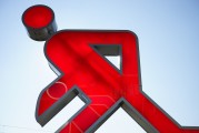 SEO網(wǎng)站推廣教程，一站式 SEO 網(wǎng)站推廣指南，從規(guī)劃到實(shí)施