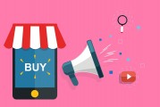 從ebay視角看電商市場流量分析，ebay電子商務(wù)平臺(tái)中的流量數(shù)據(jù)分析與策略