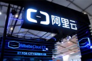 吳泳銘督陣，阿里云月入100億