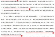張坤、劉彥春、謝治宇、鮑無可……十大基金經(jīng)理最新發(fā)聲！