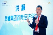 思睿集團(tuán)洪灝：AI可以比助理更好理解工作指令，不會生氣還能陪著熬夜