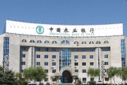 手機(jī)銀行安全控件為什么總是需要升級(jí)？