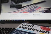 賺享平臺注冊攻略，輕松開啟賺錢之旅，賺享平臺輕松注冊指南，快速踏上賺錢新篇章